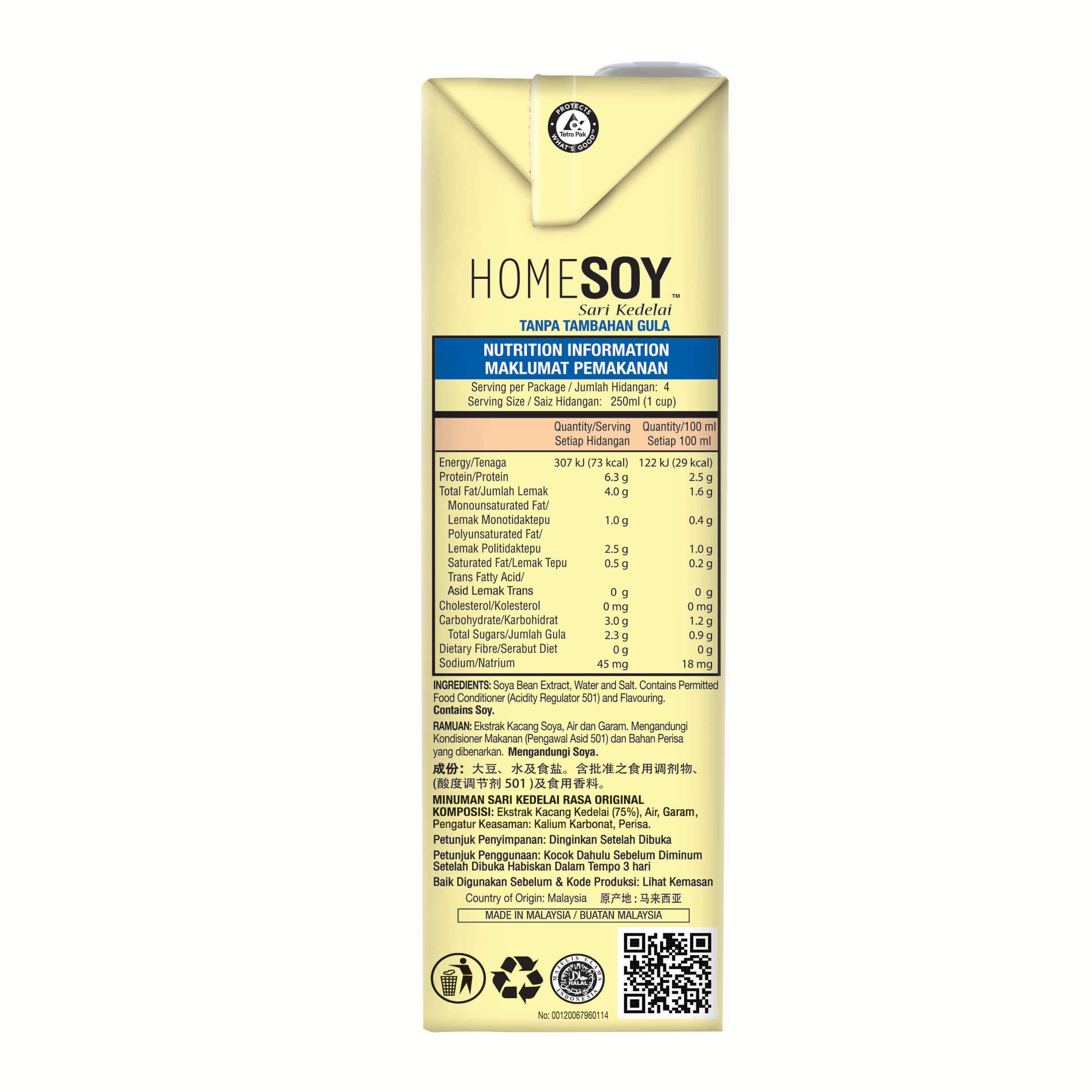 HomeSoy No Sugar Added Ace Canning